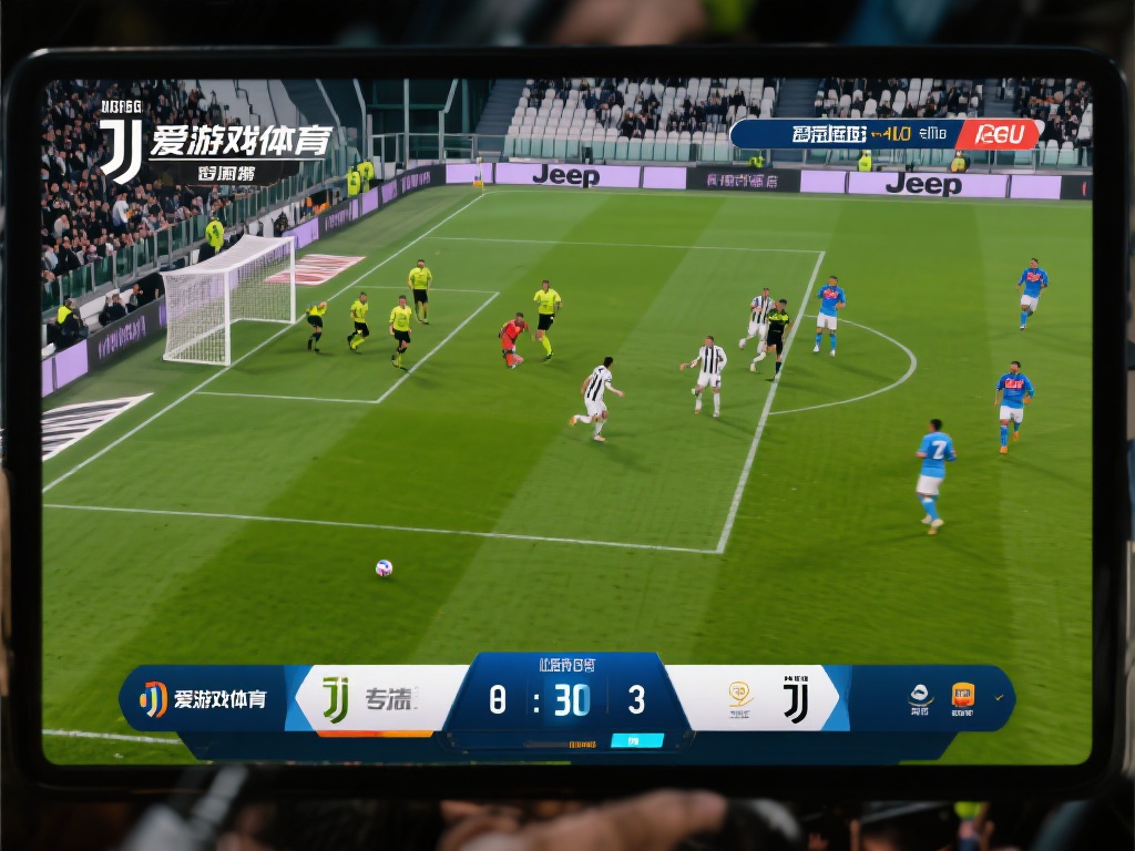 爱游戏体育意甲 (爱游戏体育意甲联赛独家直播精彩赛事) 对于热爱意甲的球迷来说,爱游戏体育无疑是一个不可或