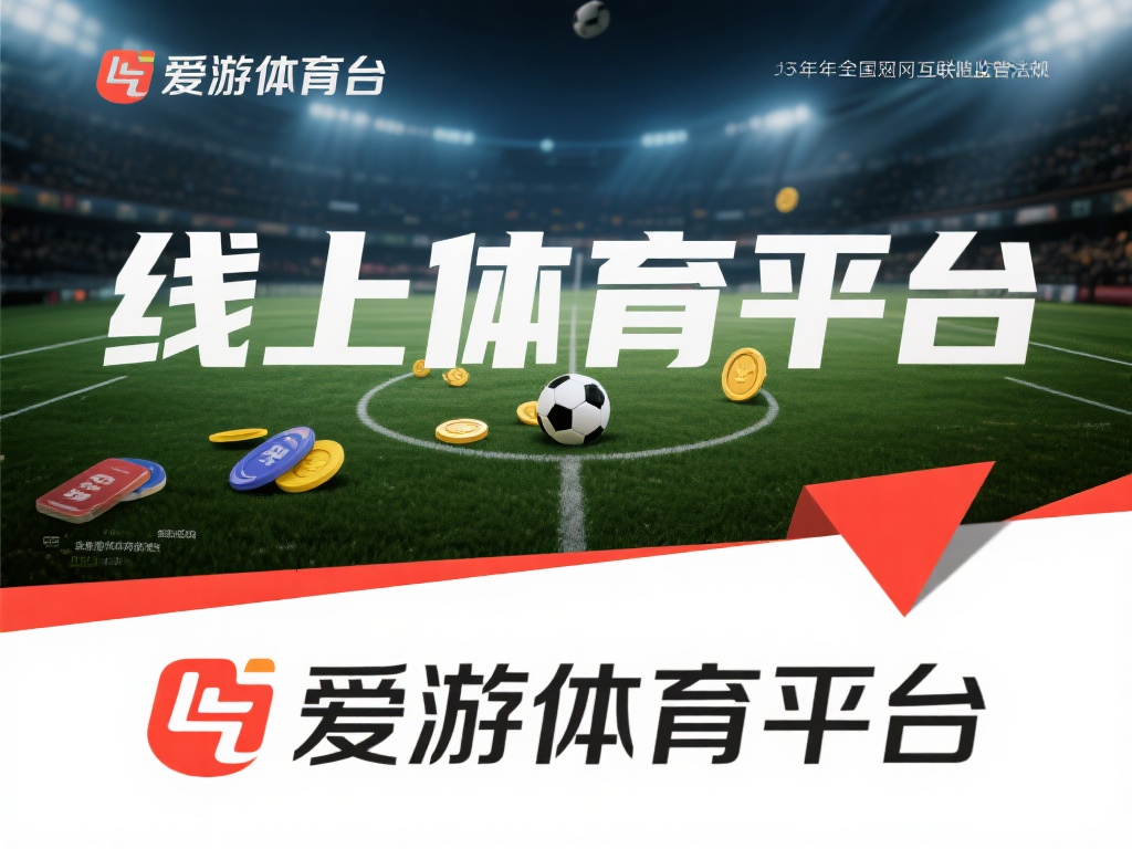 近年来，国家对互联网行业的监管力度不断加大，尤其是